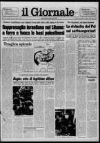 giornale/CFI0438327/1978/n. 63 del 16 marzo